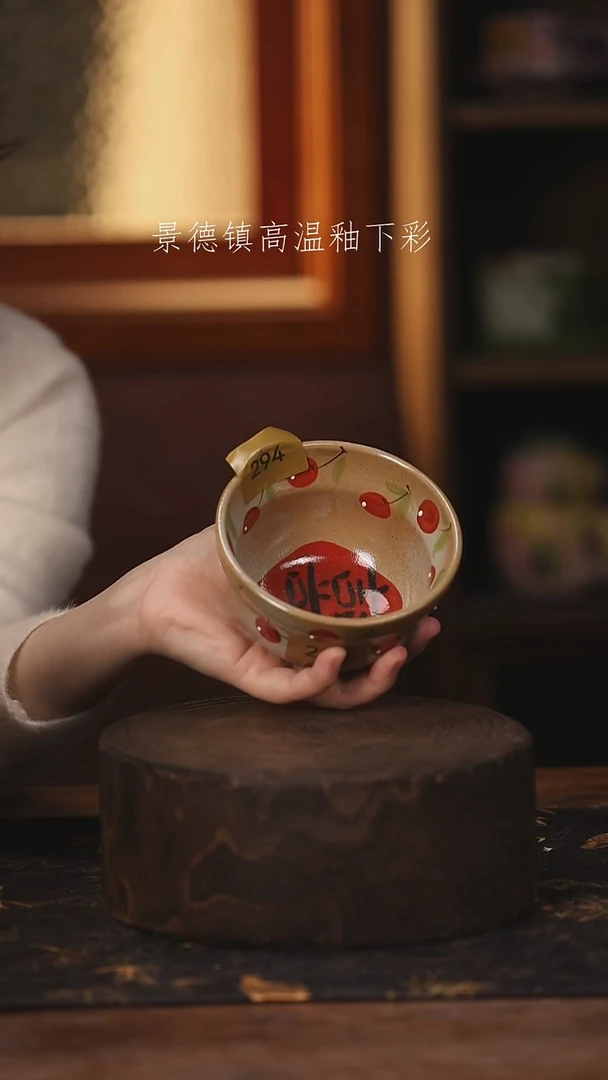 陶瓷景德镇高温釉下手绘陶瓷@L294@