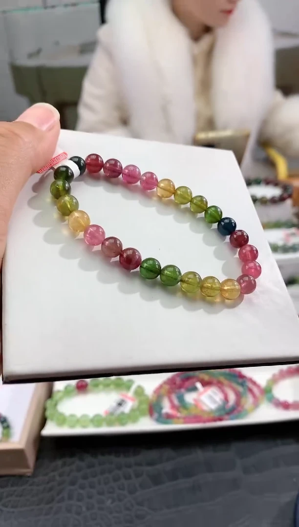 【闪购商品】碧玺手串未镶嵌 多样性发一条