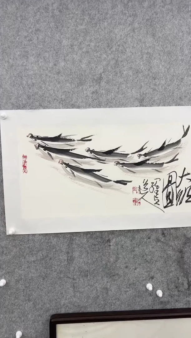 【闪购商品】绘画韩江书画-蔡建忠