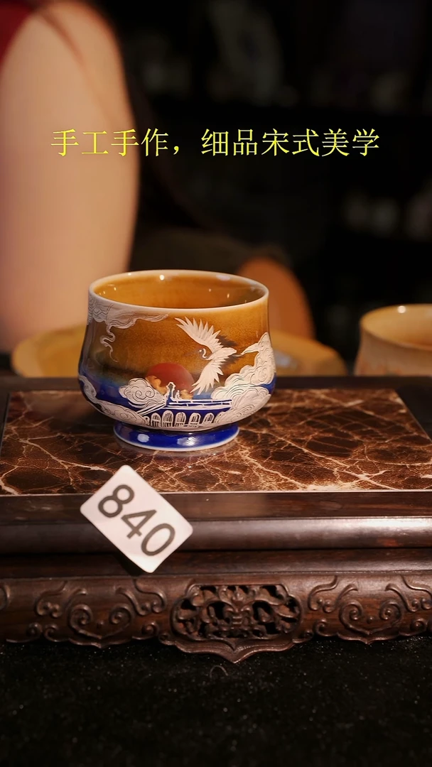 杯子等烟雨陶瓷手作主人杯840