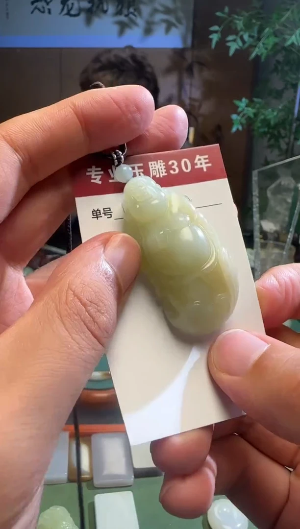 未镶嵌和田玉挂件70