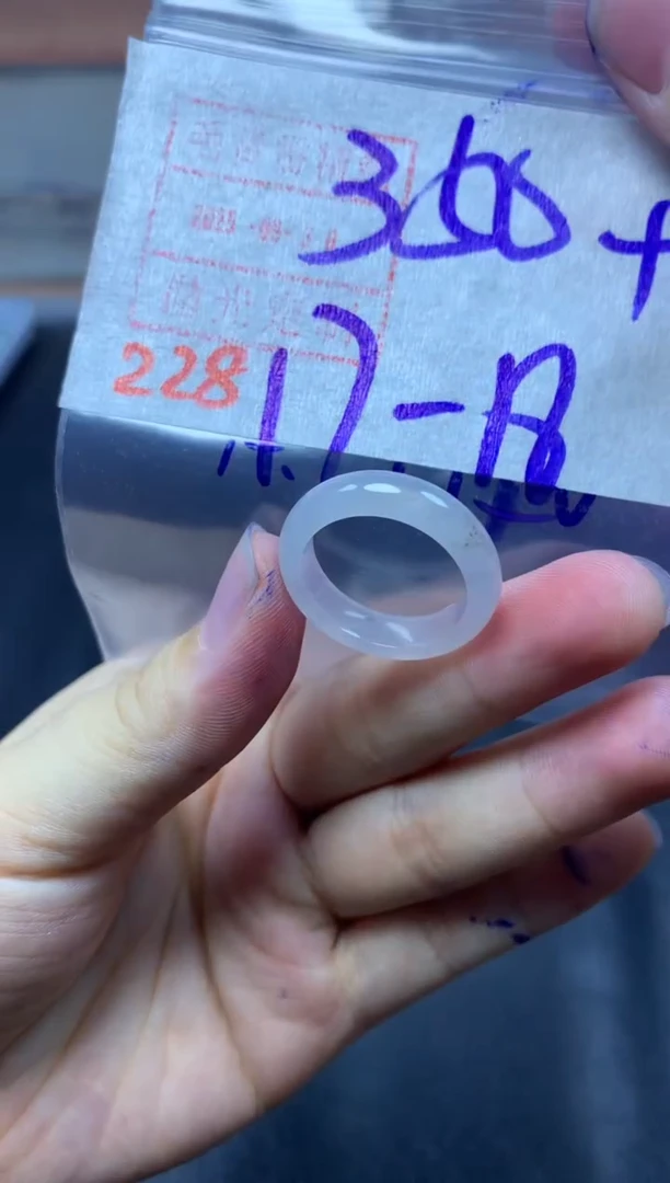 未镶嵌定制翡翠戒圈17-18#360毛货需精细抛光