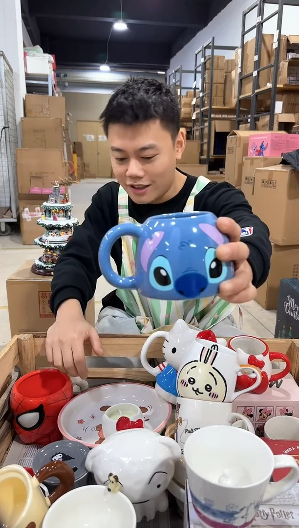 瓷片史迪仔馒头杯