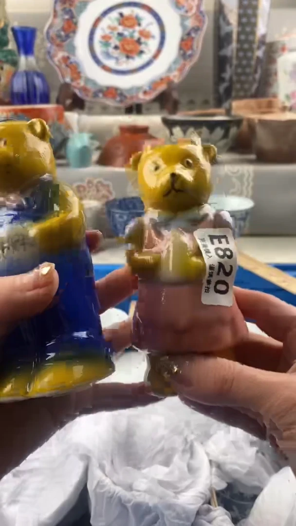 【闪购商品】820