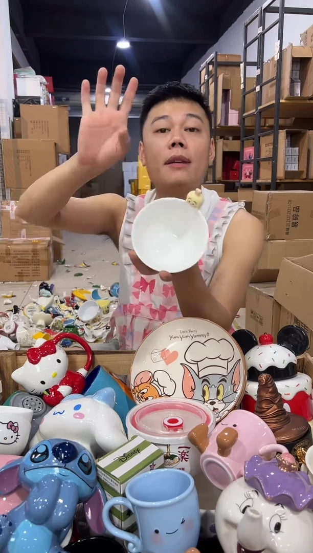 瓷片原盒乌萨奇公仔碗