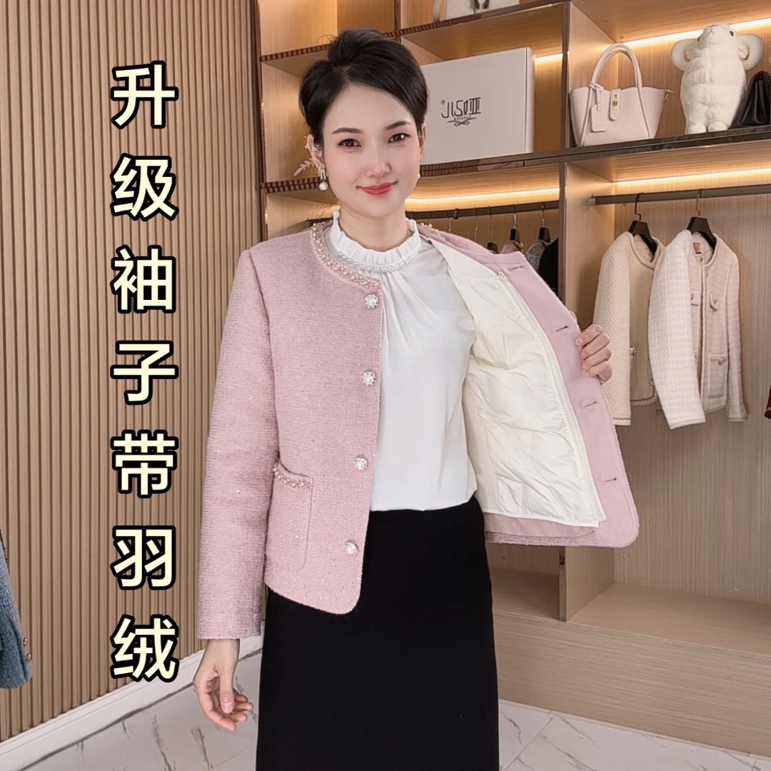 亚妃儿新升级短外套时尚秋冬圆领女士休闲小香风气质百搭洋气