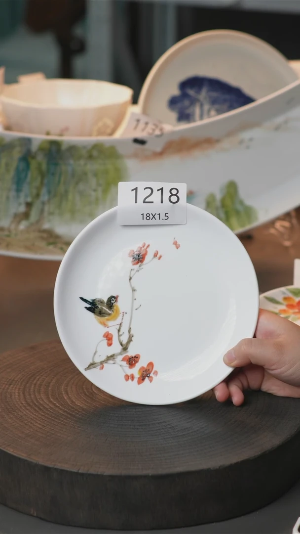 盘手绘釉下彩陶瓷餐具1218