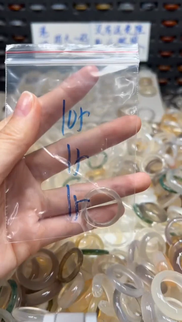 未镶嵌戒指玛瑙/玉髓105