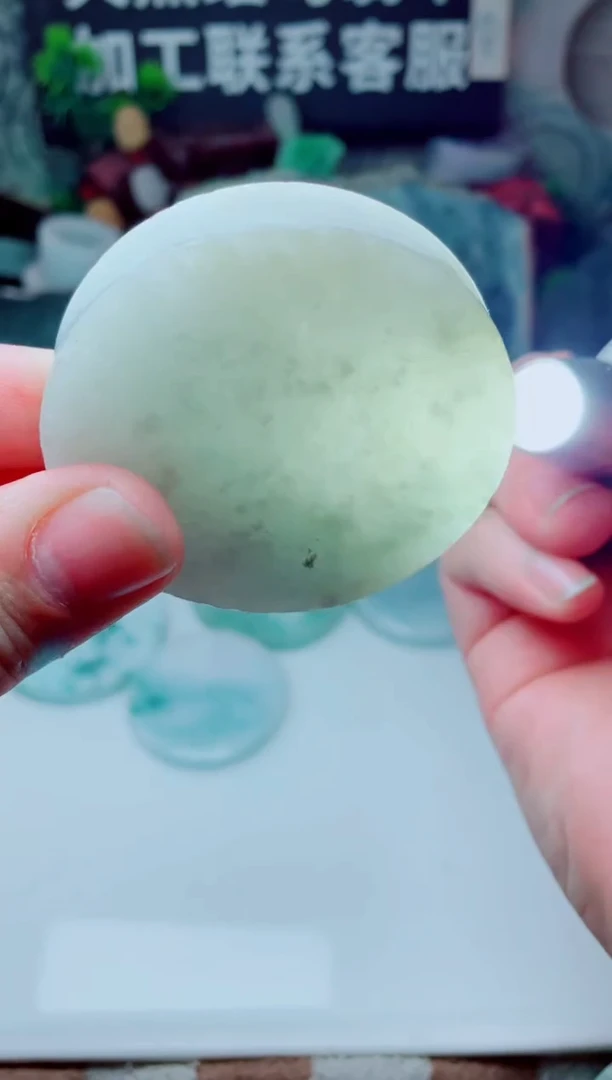 颈饰未镶嵌翡翠3219