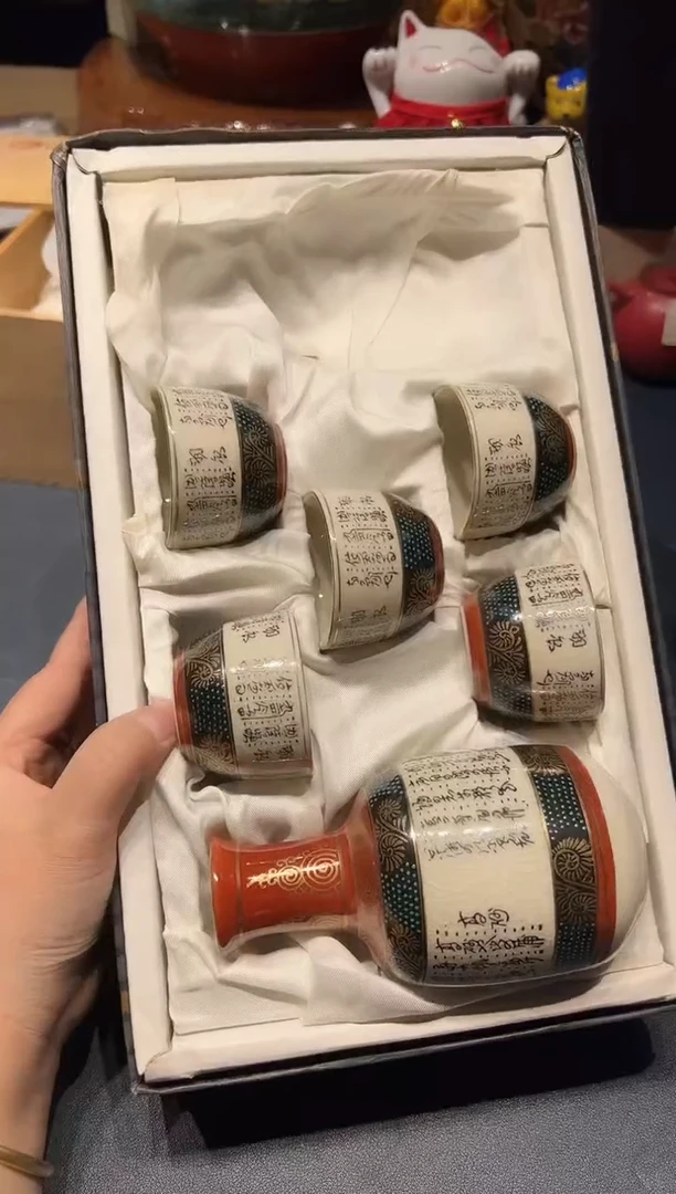 1022啊啊啊啊啊啊