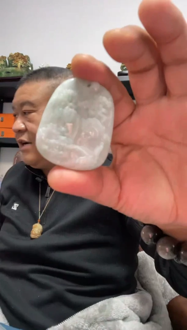 吊坠(赠链)未镶嵌翡翠山水牌吊坠