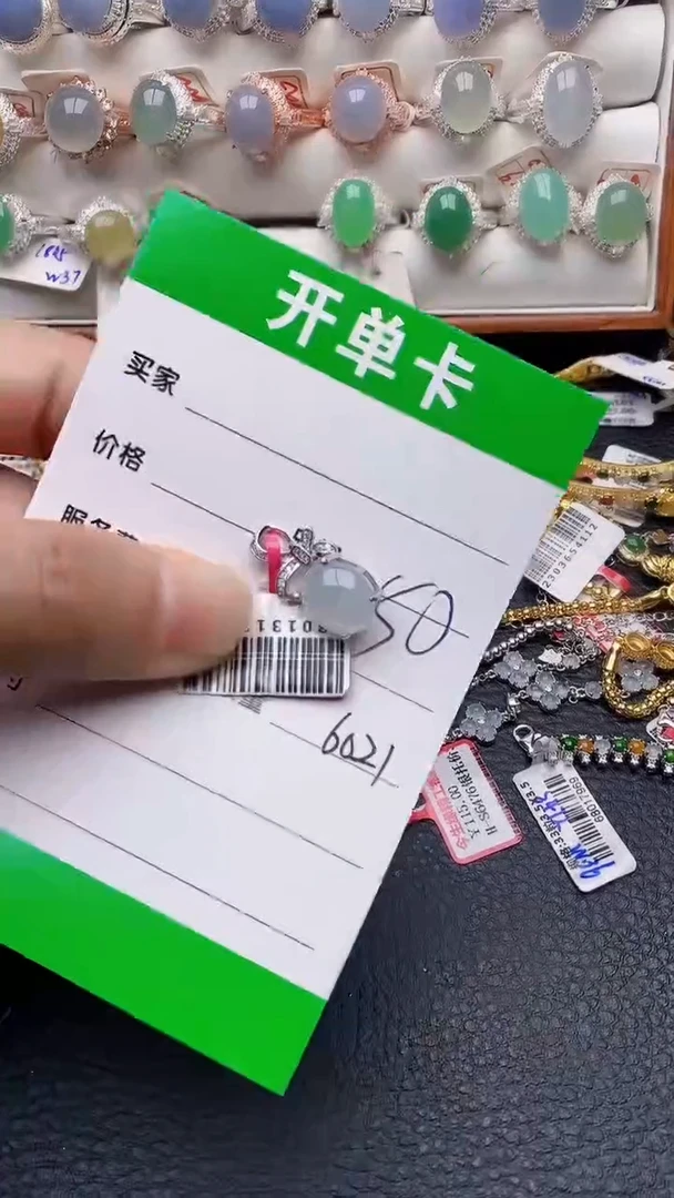 【闪购商品】翡翠戒指银S925镶嵌6021