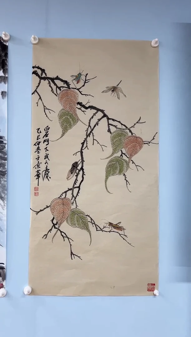 国画武天庆老师贝叶草虫