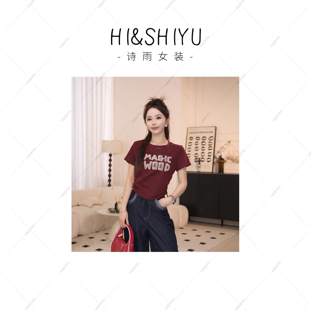 HISHIYU【魔法T】字母刺绣短袖T恤上衣