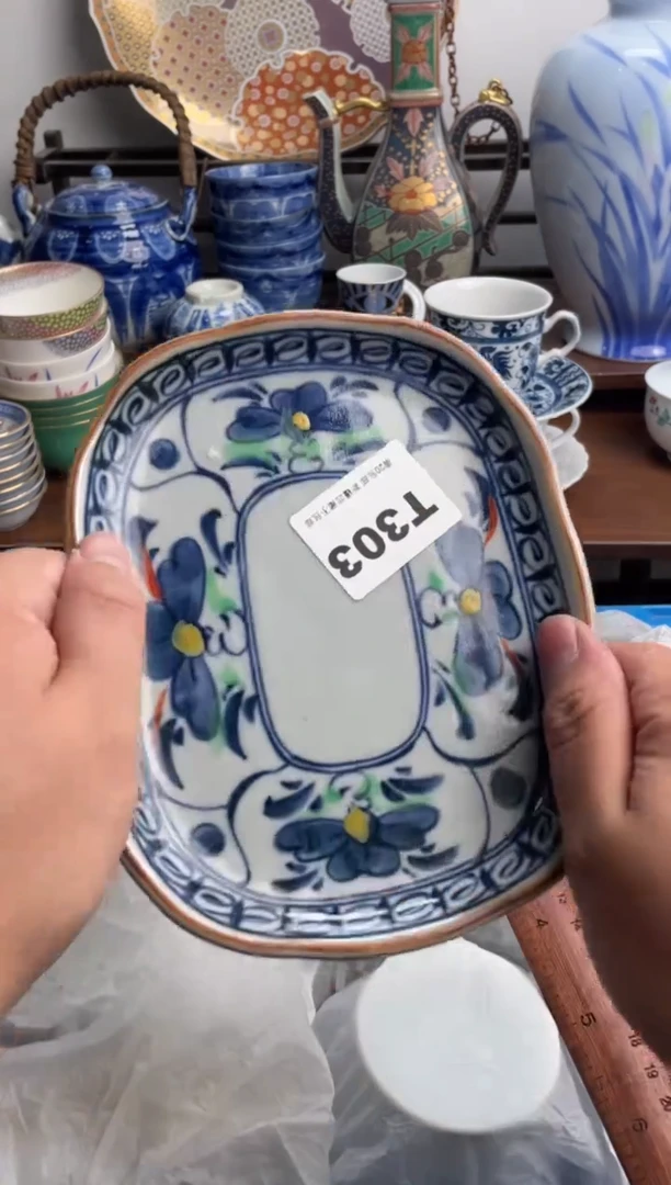 【闪购商品】瓷片303-T满20包邮-48h凑单