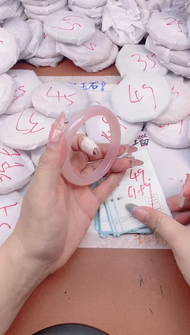 【闪购商品】玛瑙/玉髓手镯未镶嵌1428