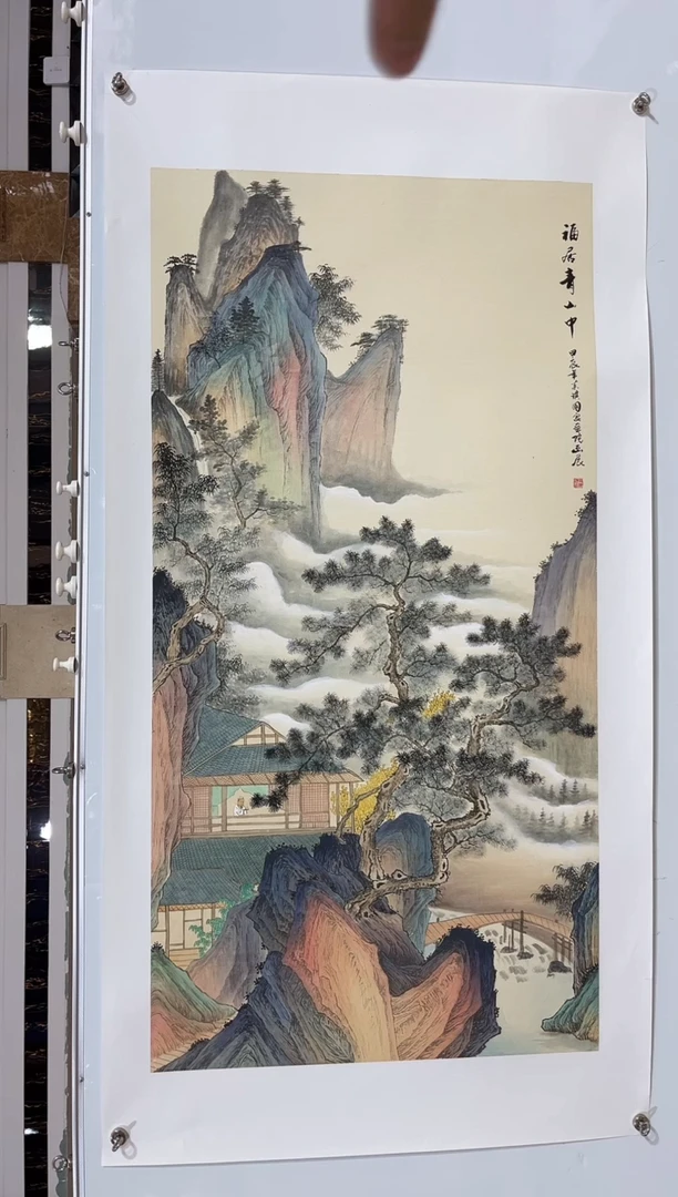 国画商老师国画作品5