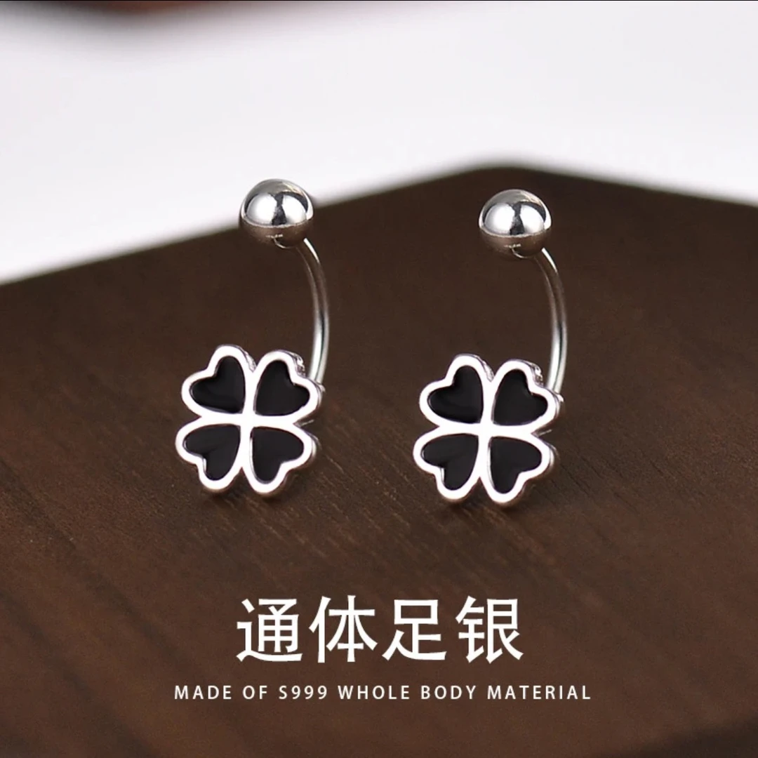 足银耳饰 S999银U型黑色四叶草耳钉女甜美耳环气质简约养耳洞耳钩