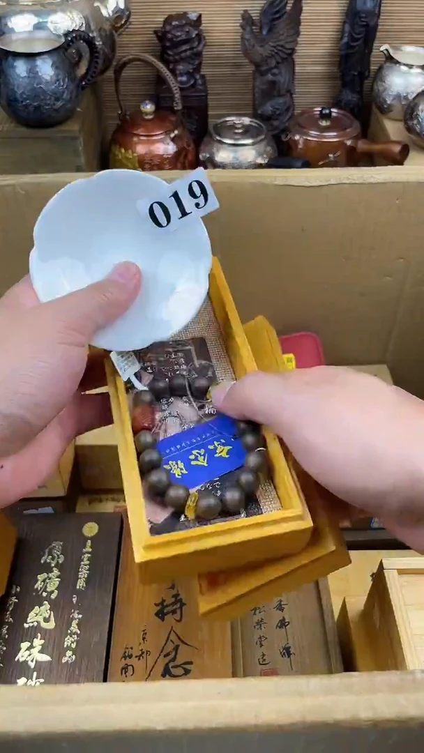 瓷片瓷片瓷片瓷片