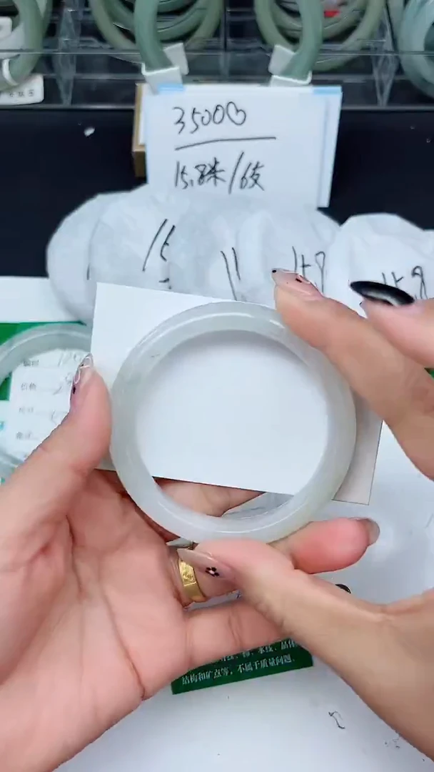 未镶嵌手镯石英质玉121-54/55