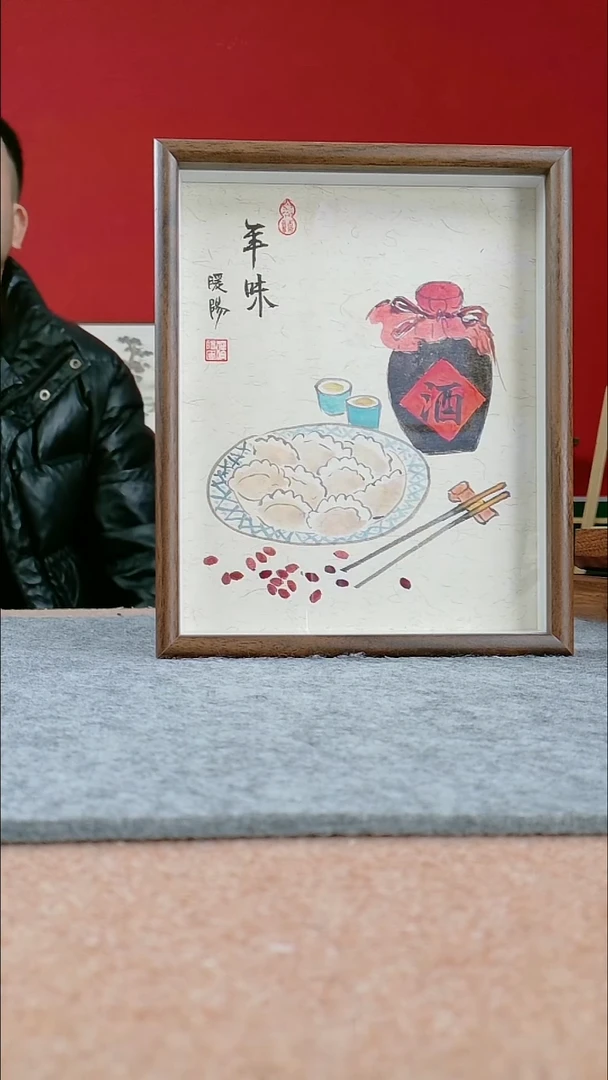 国画纯手写纯手绘-带框尺寸22*27