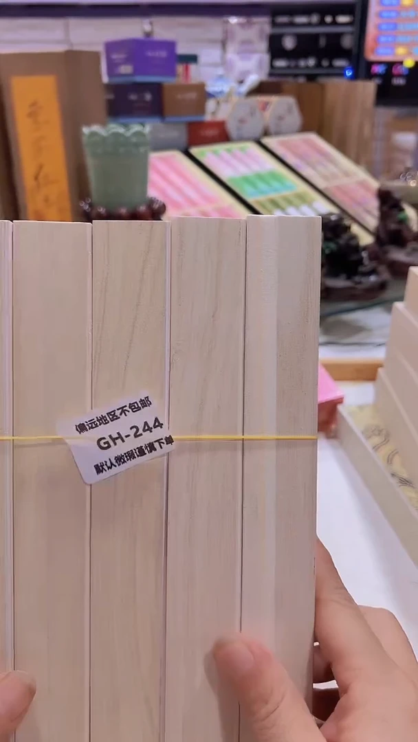 瓷片红*神244-5回流产品谨慎参拍。