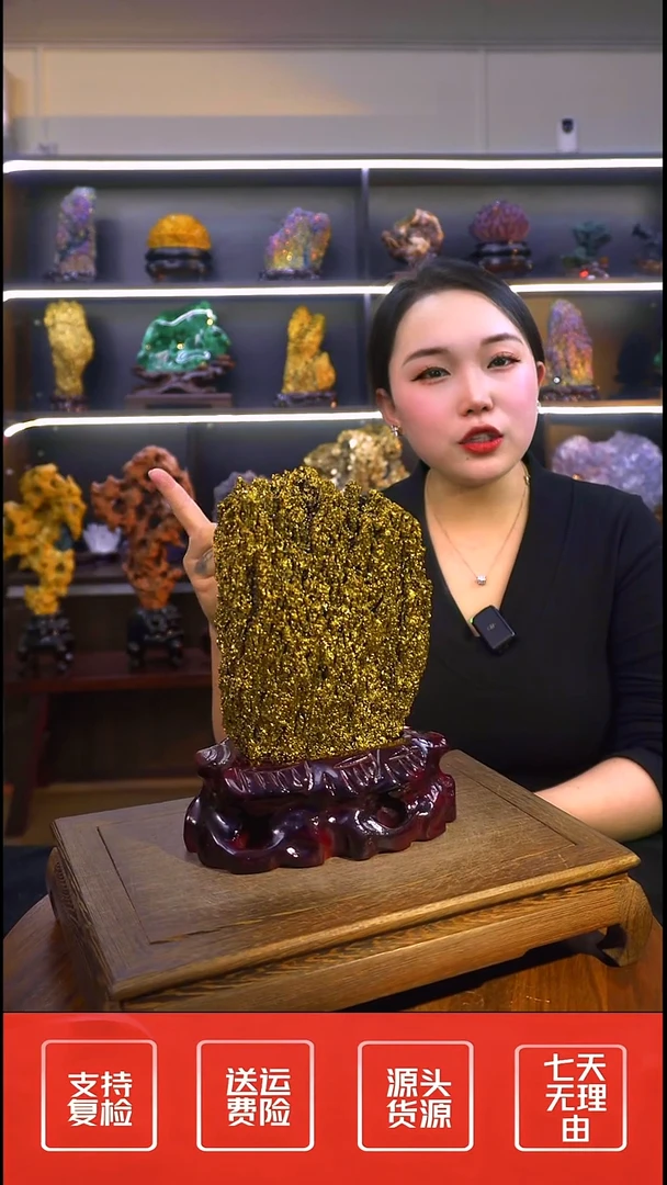 石材摆件一物一拍