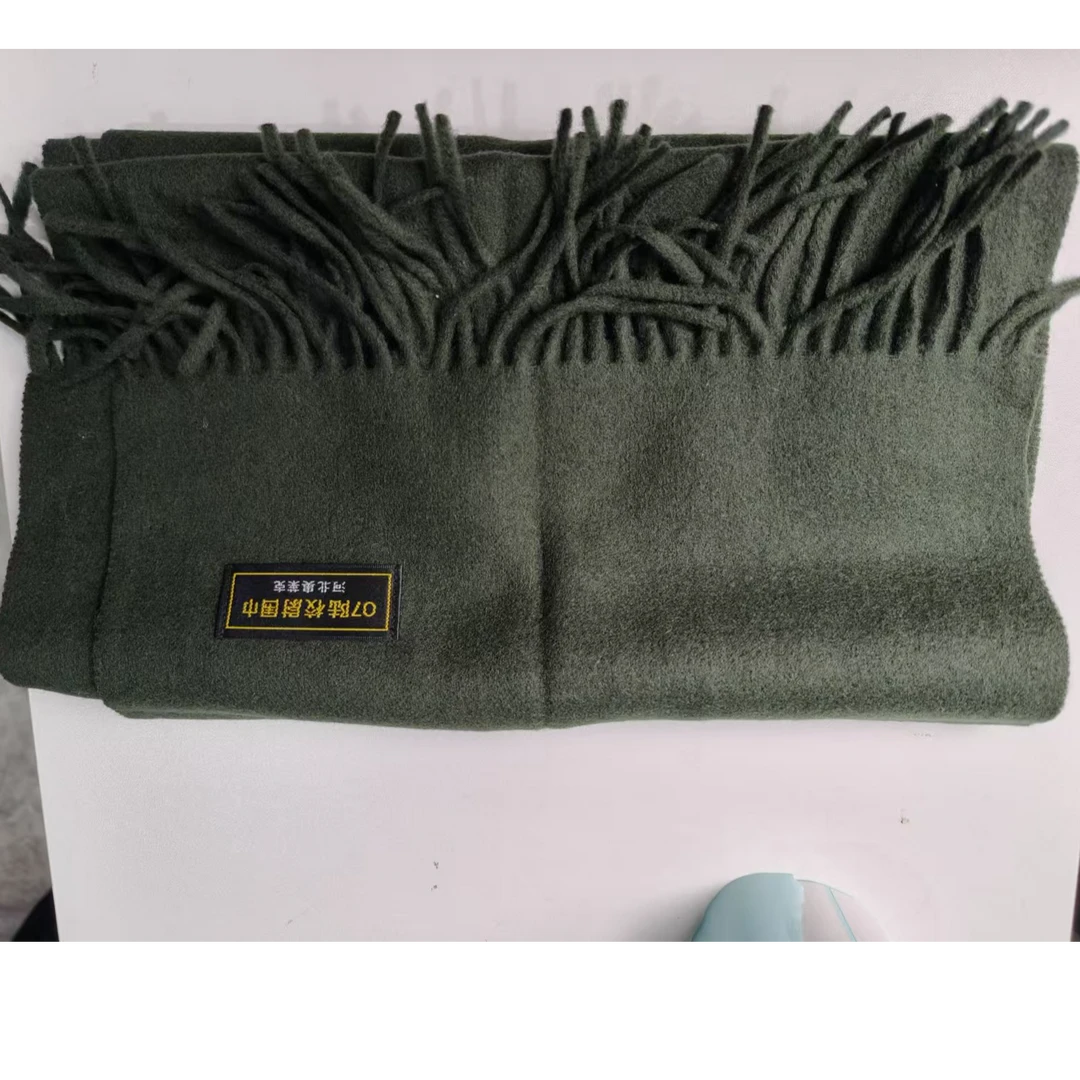 路校 保暖绒围巾