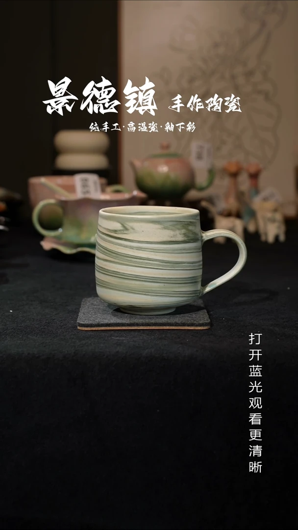 原创景德镇手工高温陶瓷879