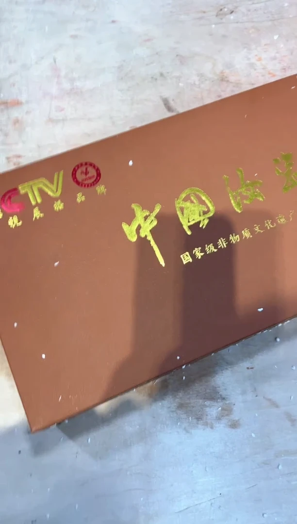 【闪购商品】其他@@@@@@@@@@@@@@@
