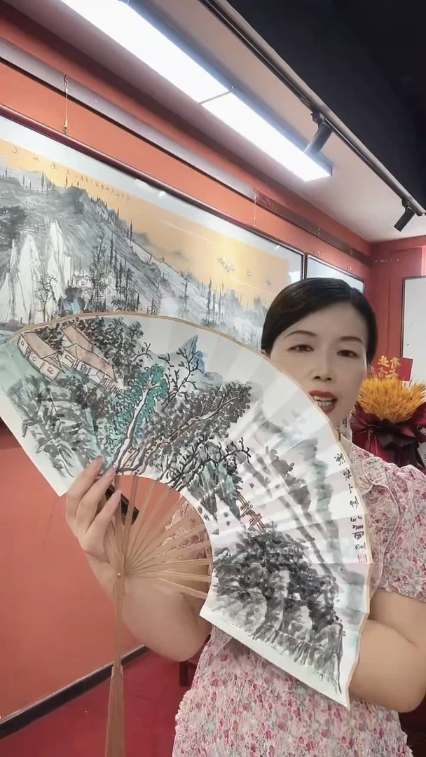 国画吴国会/国画/扇面