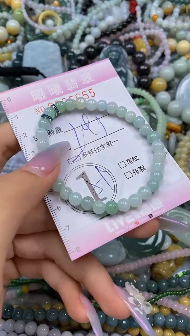 颈饰未镶嵌翡翠闪购0036655