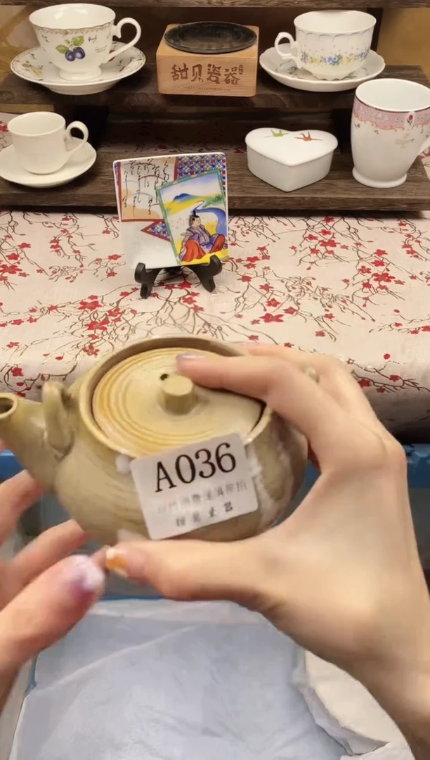 A036
