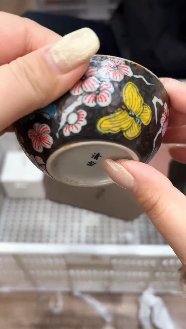 【闪购商品】@@@@@@@@@@@GH2870
