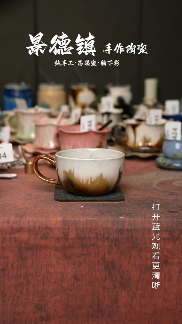 原创景德镇手工高温陶瓷470