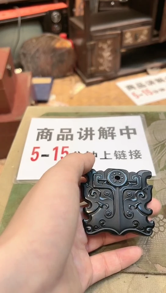 【闪购商品】和田玉挂件未镶嵌030和田玉未镶嵌