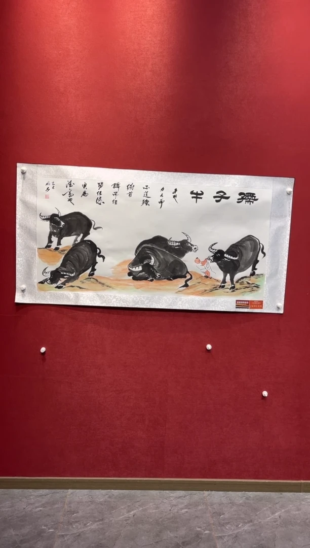国画老师创作作品 56