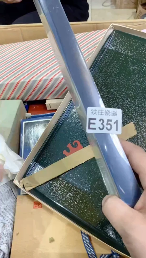 【闪购商品】瓷片351料理刀料理刀料理刀料理刀