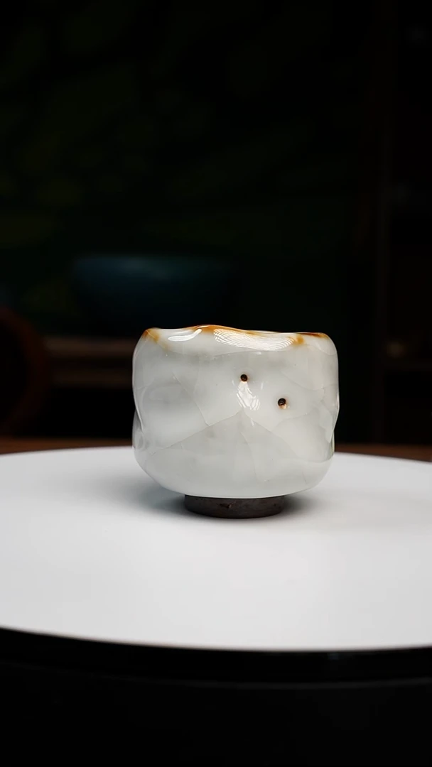 吴远中未名窑志野杯