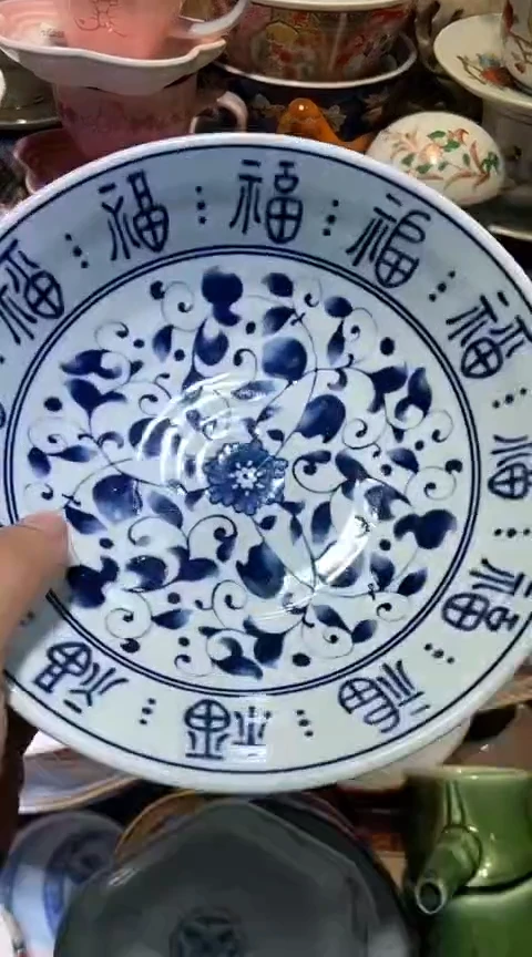 瓷片1111111111111@@1