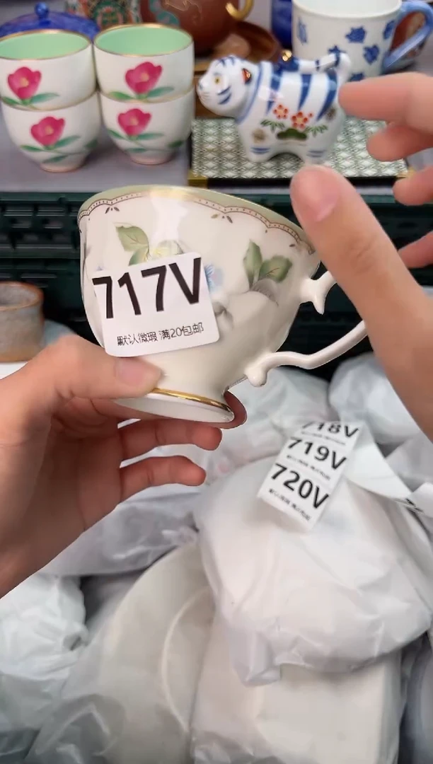 【闪购商品】碗717V瓷器瓷器瓷器瓷器