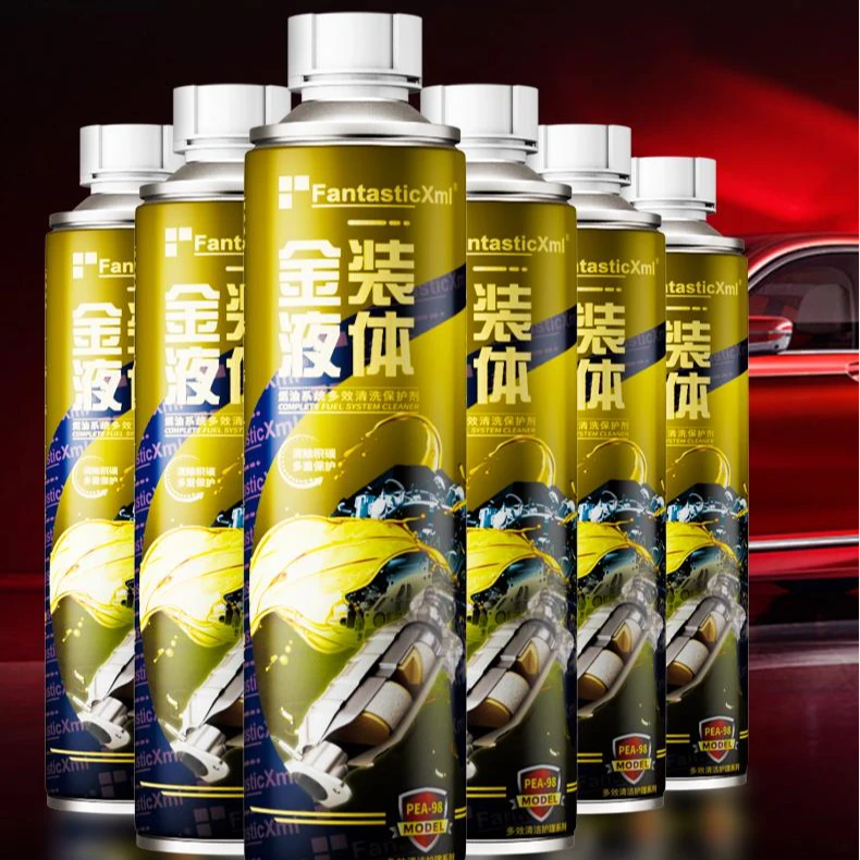 【金装液体 清除积碳疏通三元】燃油宝二合一积碳清洗剂免拆养护