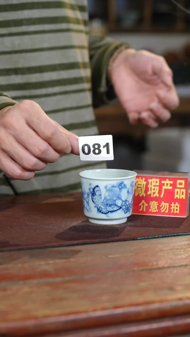 瓷片标题标题标题标题