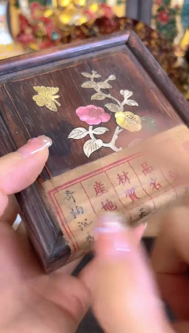 木寓意满堂专属链接