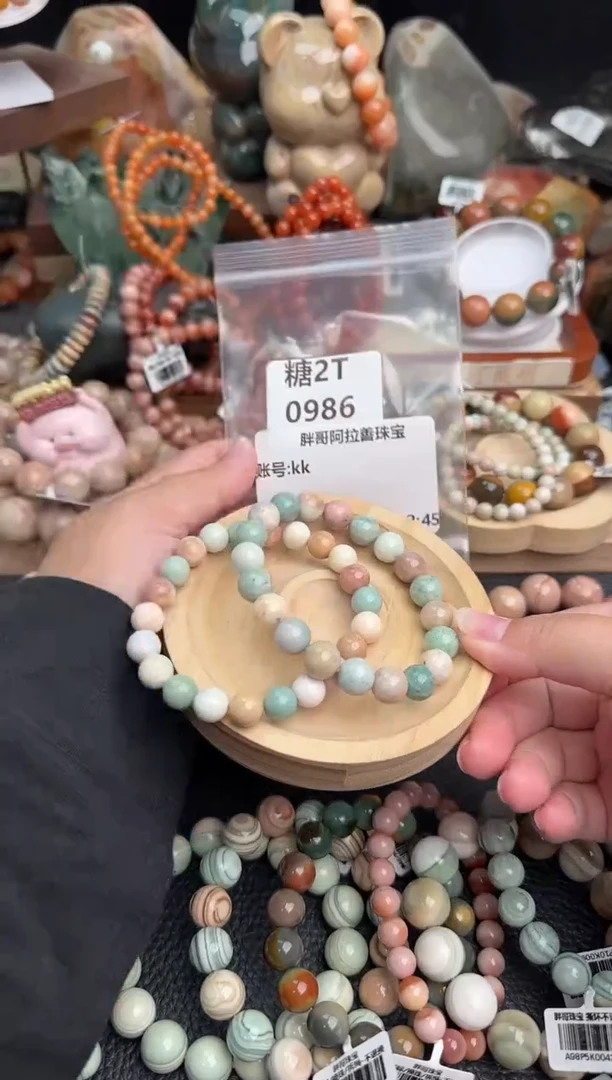 【闪购商品】石英质玉手链未镶嵌2T0986