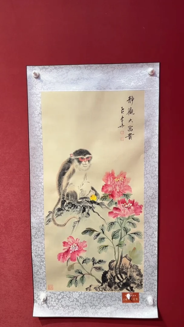 国画老师创作作品  14