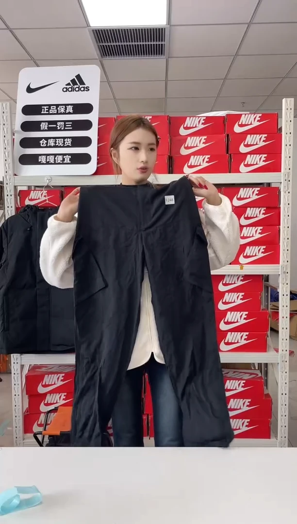 编码248  尺码 170 胸围衣长  正品直播间过款