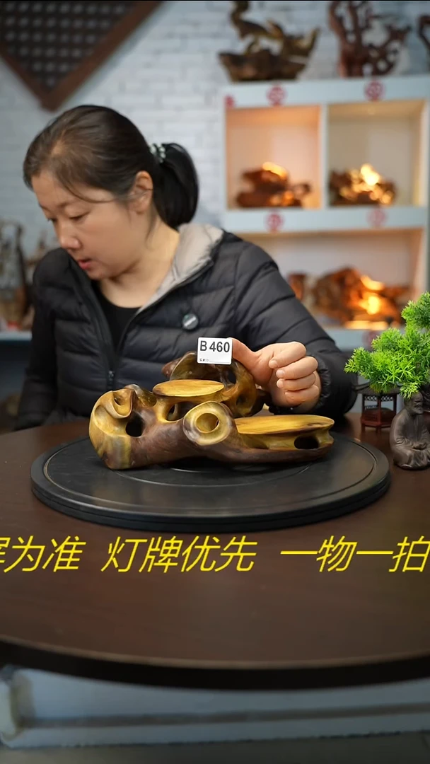 木木雕款云南黑黄檀根艺摆台