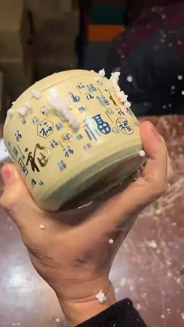 【闪购商品】清货搏赢甄选陶瓷茶具链接