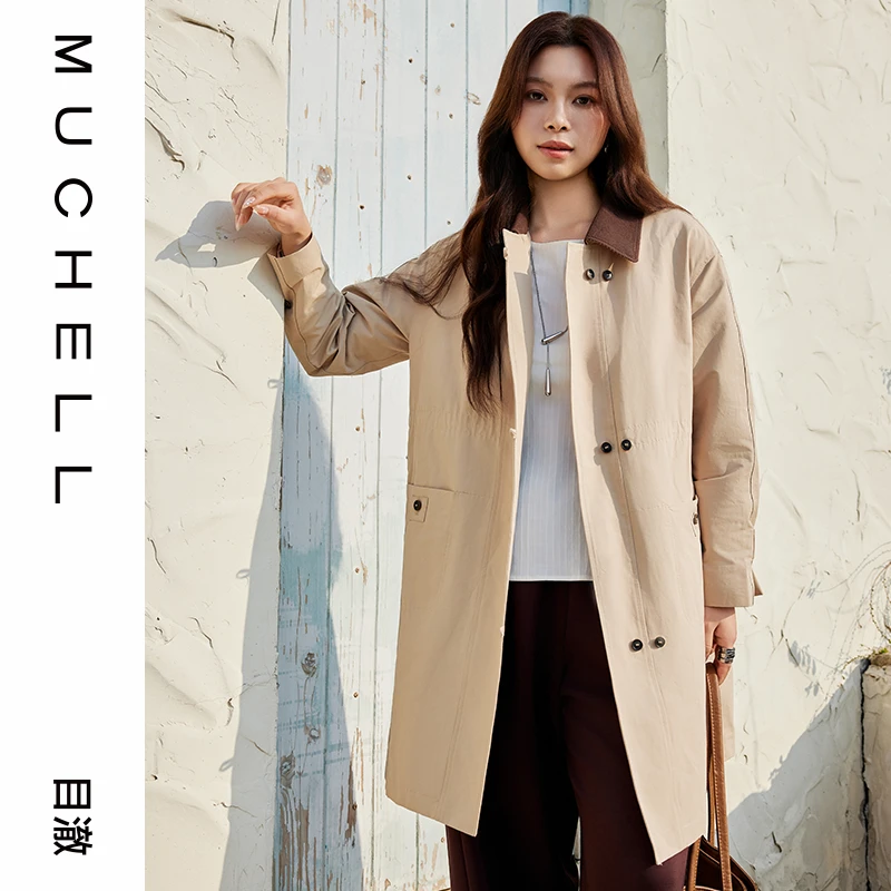 【优选】春秋时尚撞色翻领抽绳收腰气质休闲中长风衣外套MDR3FD6535